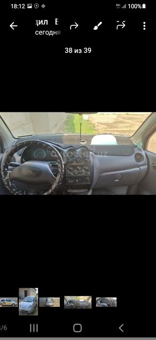 Матиз 3 порщонли