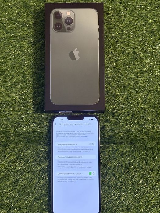 Айфон iphone Apple 13 pro Max