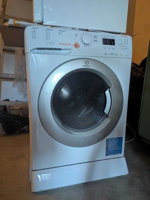 Indesit Innex XWDA 751480