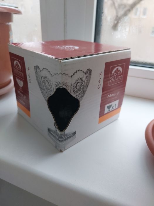 Хрустальная ваза