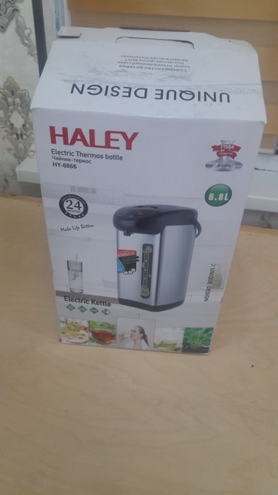 Термопот сотилади янги