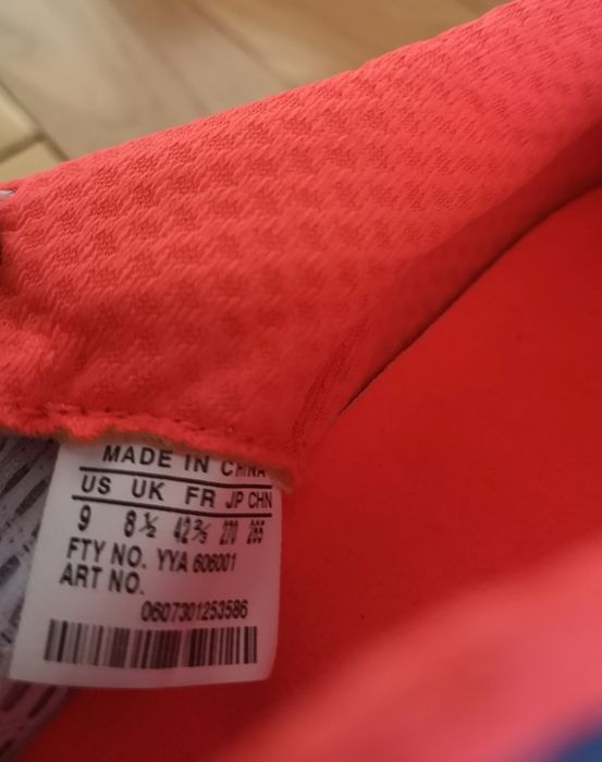 Оригинални мъжки маратонки Adidas номер 42.2/3