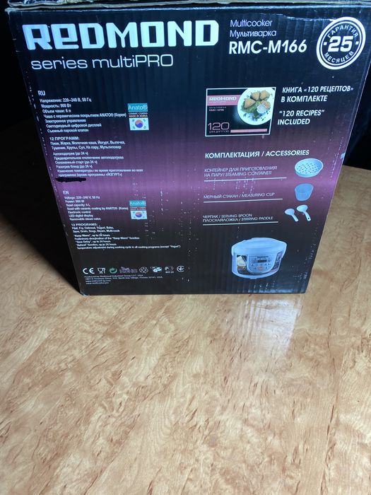 Мультиварка от redmond