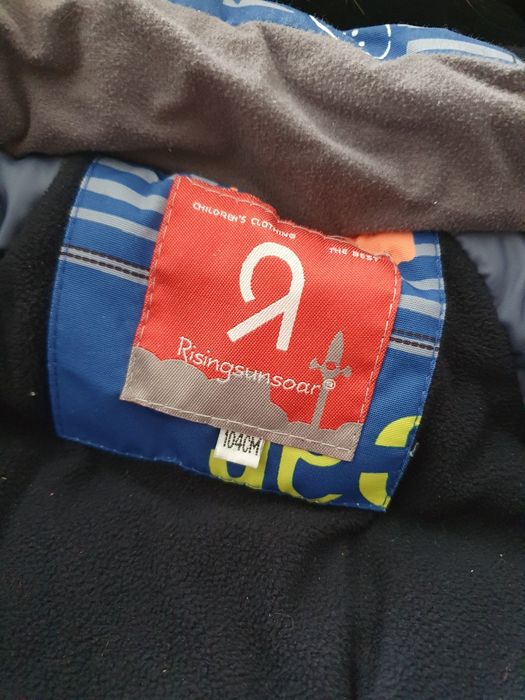 Комбинезон комбез