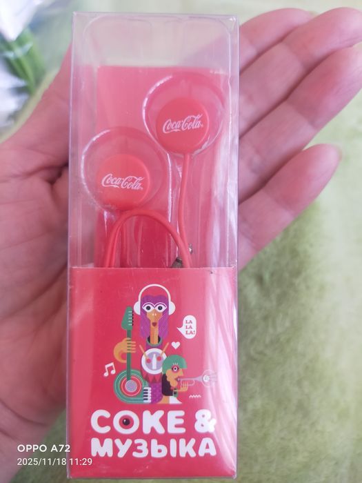 Продам консоль для 400 игр. Ретро.