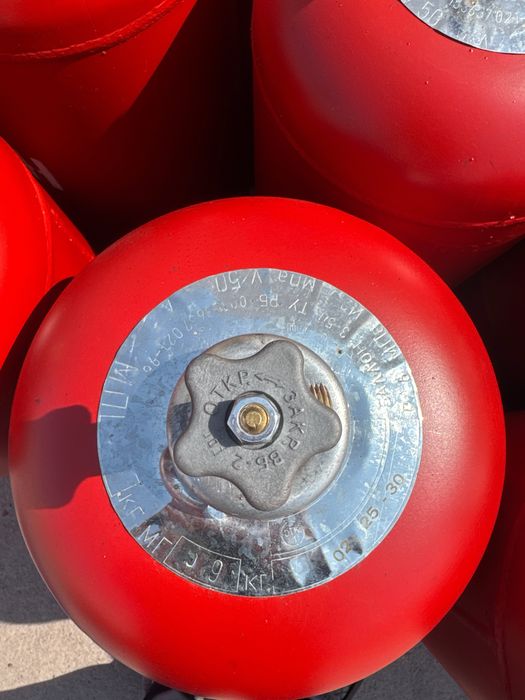 Aziya Propan Gaz Ballons