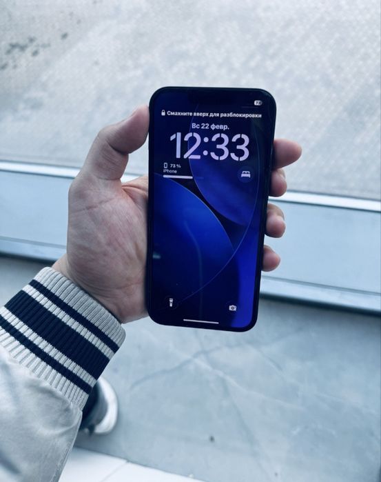 Айфон 13 сатылады срочно