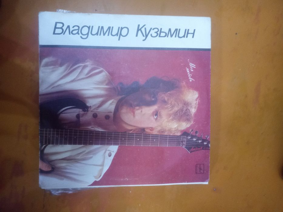 пластинки виниловые игла для проигрывателя