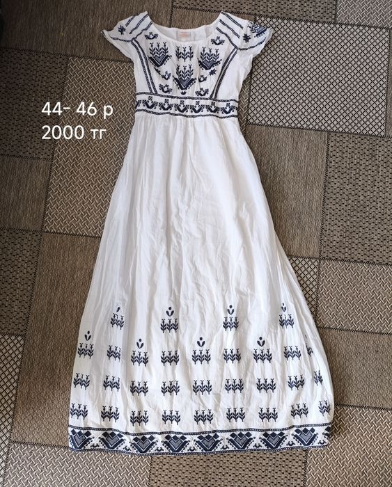 Женская одежда хорошего качества