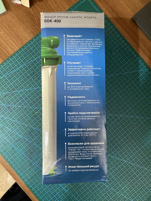 Фильтр против накипи Модель DDK-400