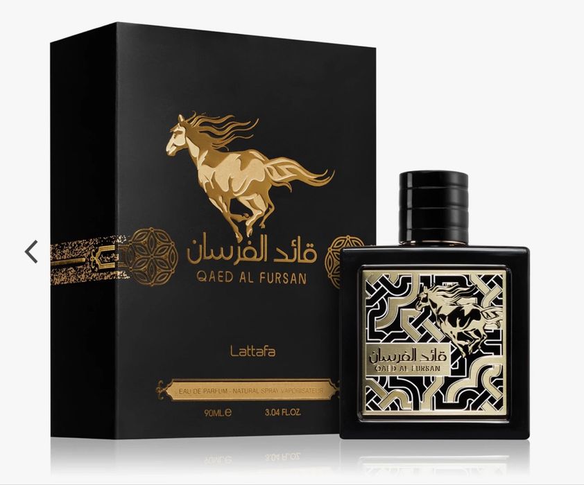 Qaed Al Fursan и  Velvet musk