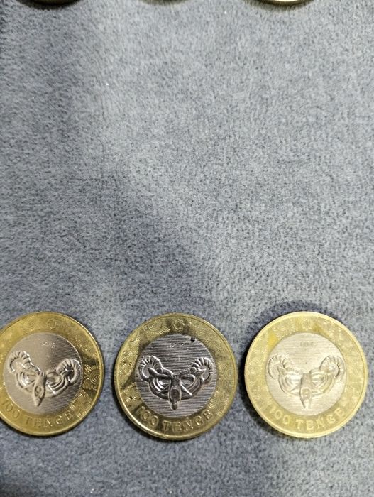 Коллекционные монеты