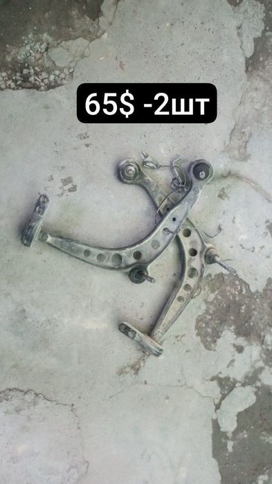 Продаю запчасти Bmw e30