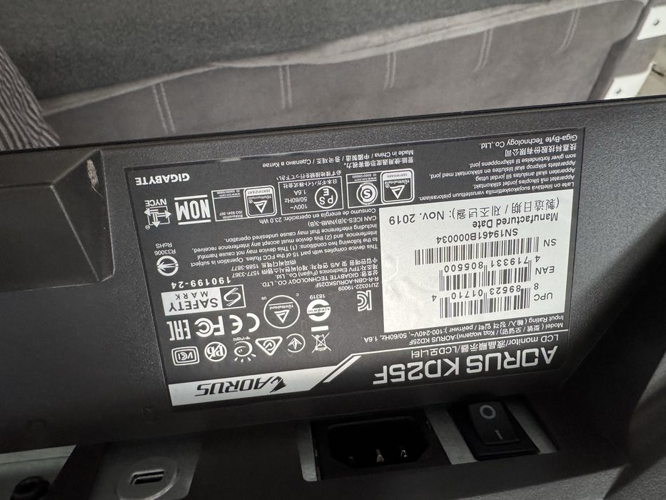 Monitor profesional de gaming AORUS KD25F – super rapid 240Hz, 0.5ms..