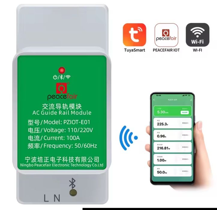 6в1 WiFi Smart електромер, еднотарифен електромер, смарт