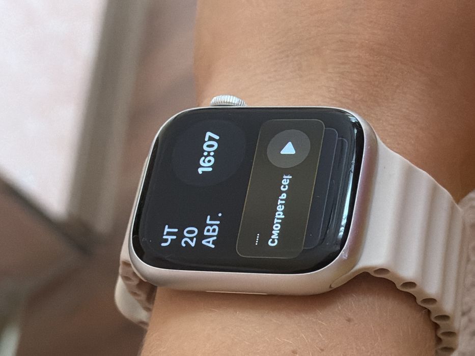 Apple Watch 9 часы