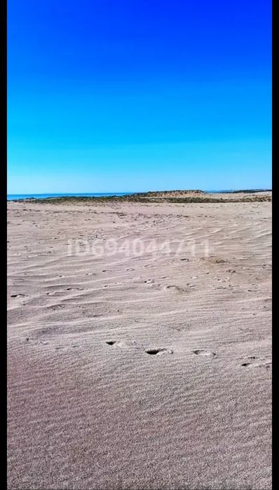 Земельный участок