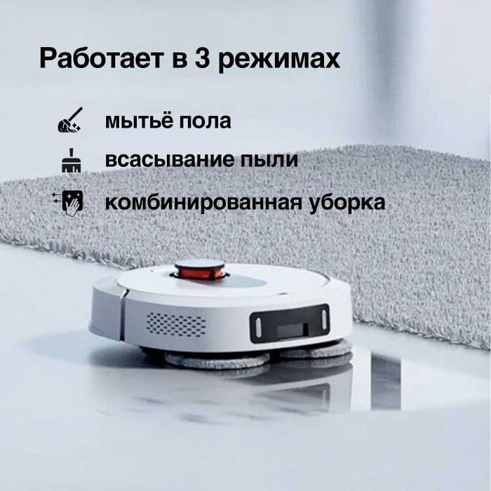 Робот-пылесос Roidmi EVA SJ06RM