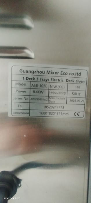 Продам электропечь, электропечь сотилади