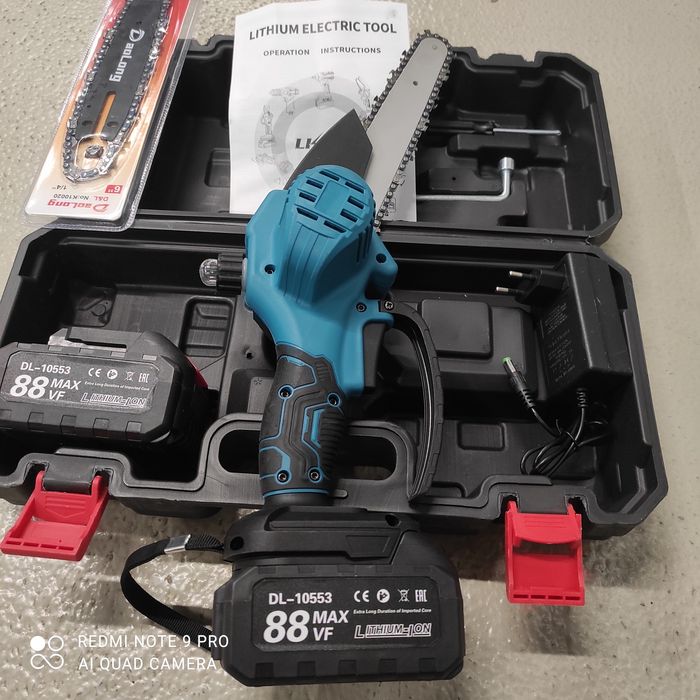 Mini drujba cu ungere și 2 lame ,2 lanțuri și 2 acumulatori de 88v