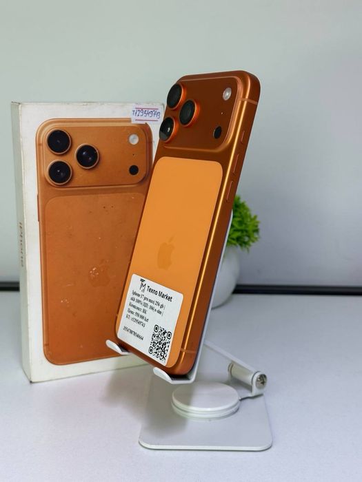 Iphone 17 pro max| 256 gb | akb 100%|ЦП: 106| e-sim |
