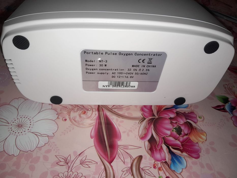 Vand concentrator de oxygen