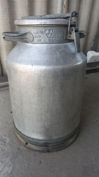 Продам алюминиевую флягу