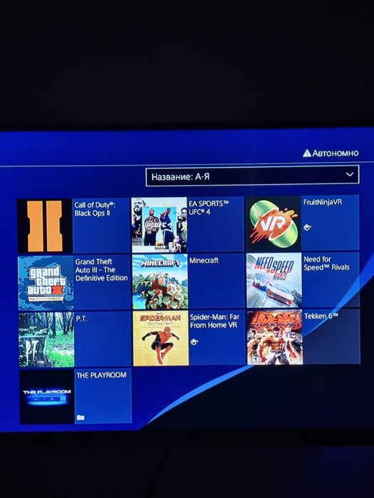 Прошитый PS4 + игры