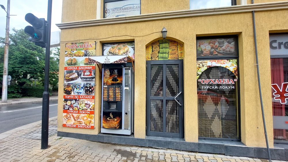 Отдава се магазин под наем