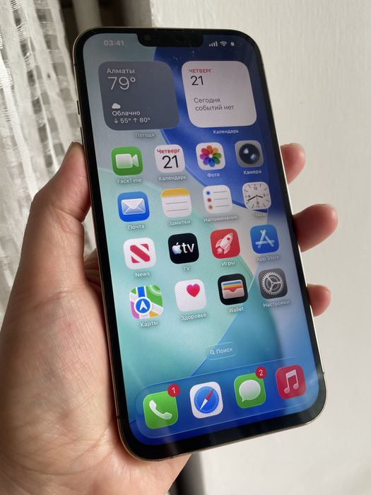Iphone 13 pro max 128гб