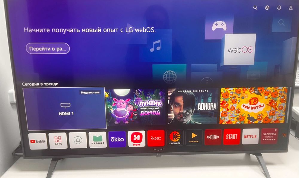 Продается Телевизор