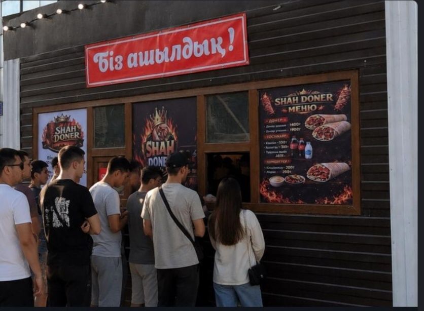 Продам павильон срочно!