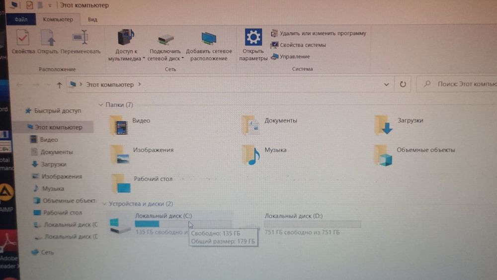Noutbok .acer.windovs 10