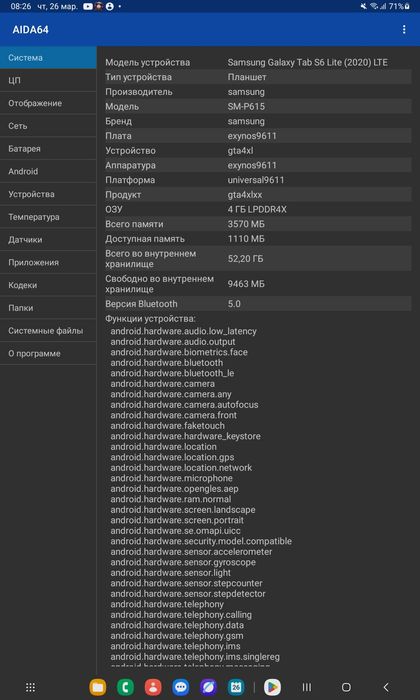 Samsung galaxy tab S6 lite