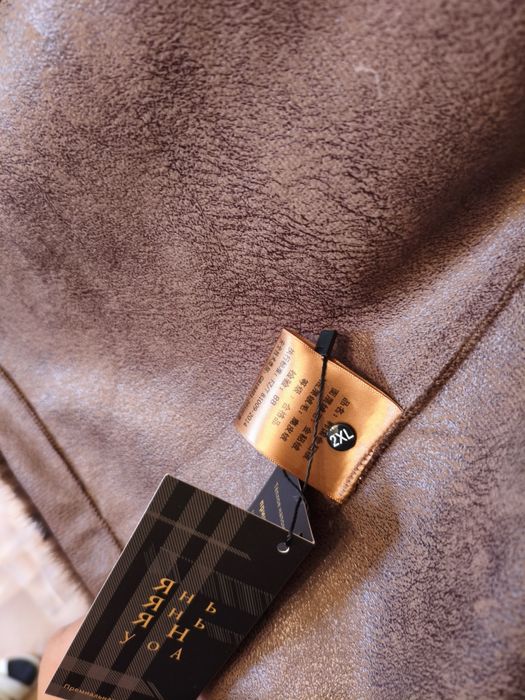 Продаётся Шуба Эко-Норка