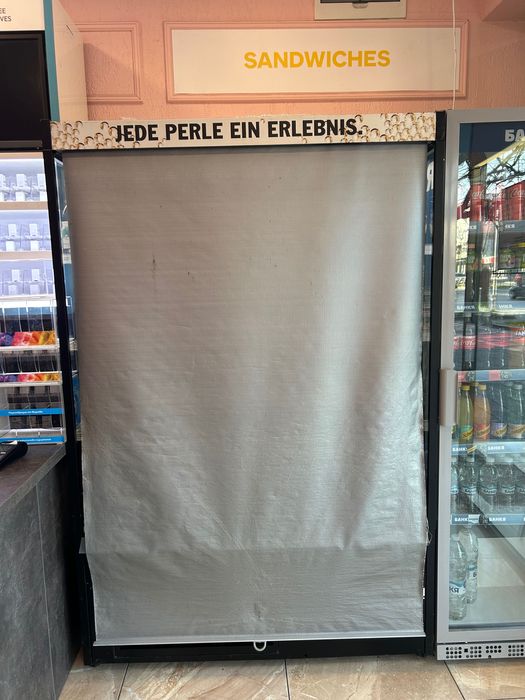 Хладилна витрина