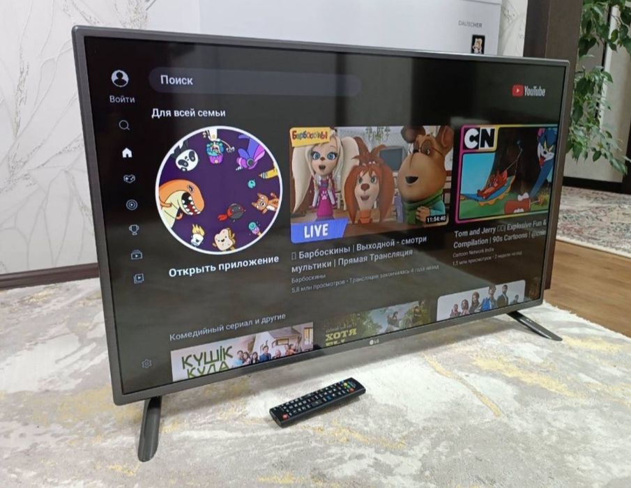 LG 120 см smart tv телевизор