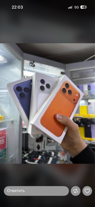 iPhone 17 про макс 1Т/512/256