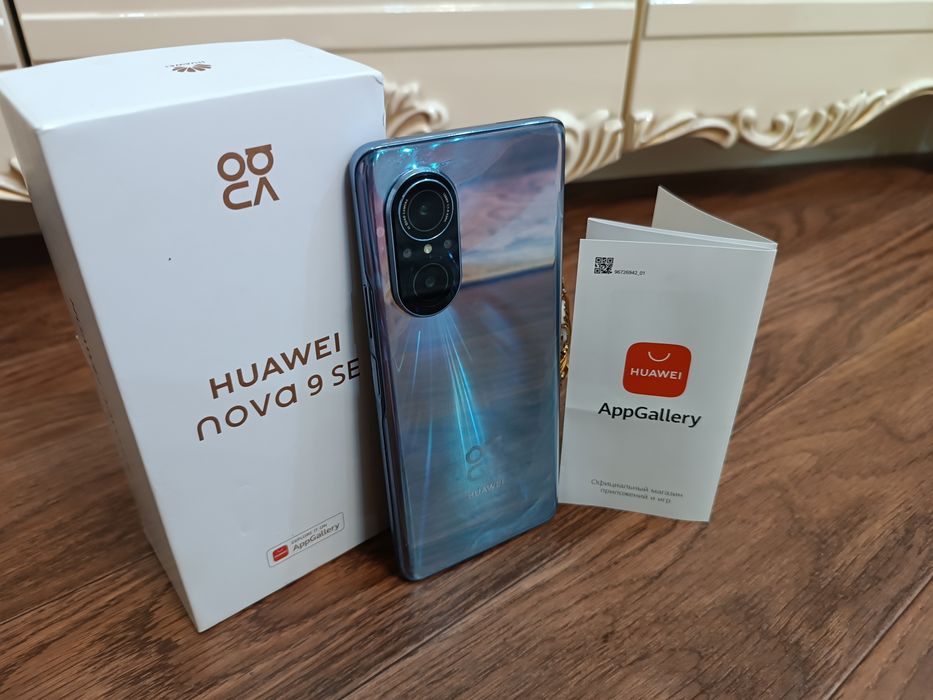 HUAWEI Nova 9 se / 128Гб + Документы.