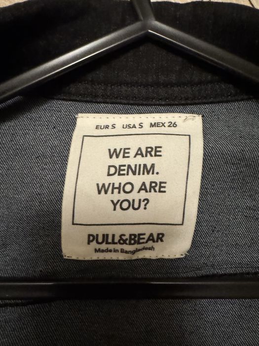 Дънково яке Pull&Bear