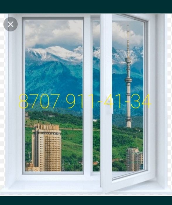 Ремонт пластиковые окна и двери