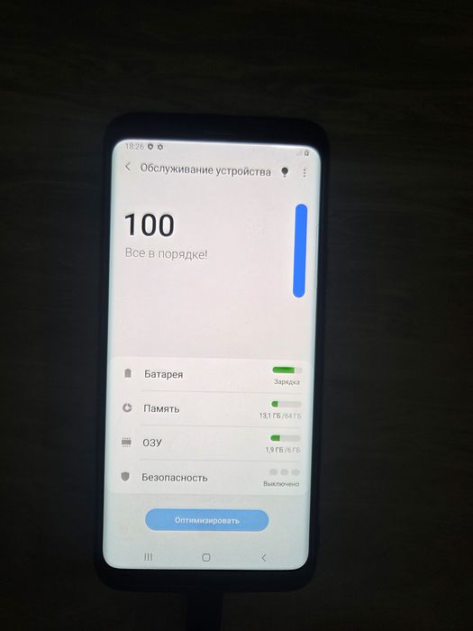 Продам смартфон самсунг