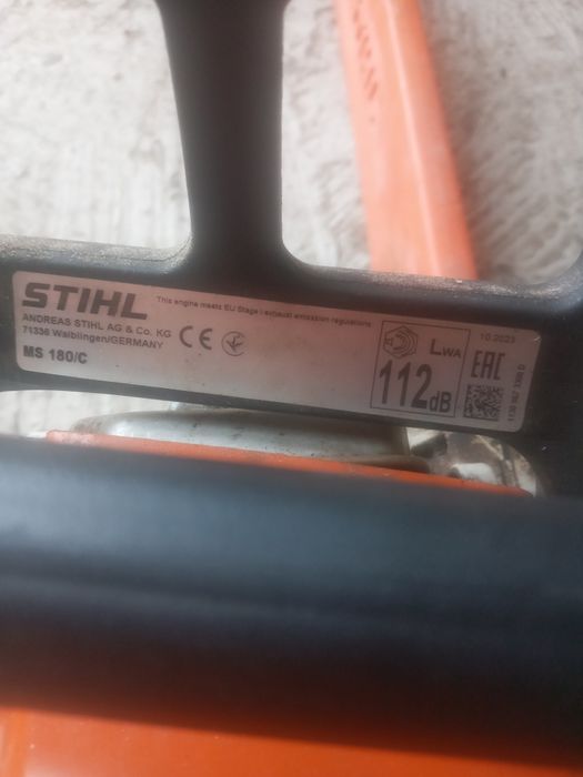 Продам бензопилу  STIHL