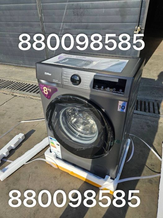 ZIFFLER 6/8 kg steam. Invertor