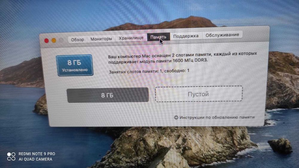MacBook Pro Unibody |Американец |Core i5 |13" |MD101LL/A|Mid 2012