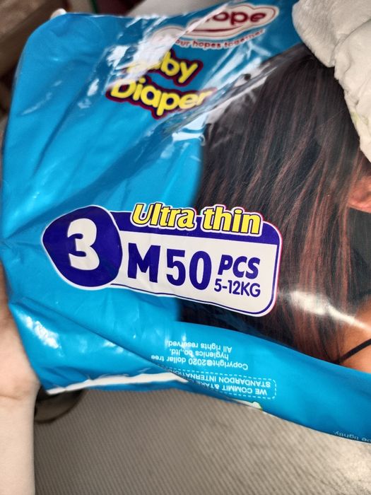 Продам новую упаковку