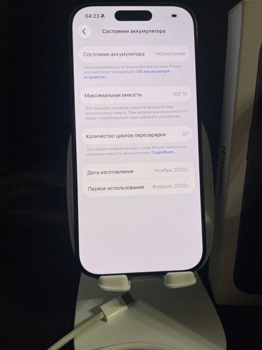 Продам 17айфон новый