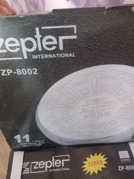 Продам набор кастрюль Zepter
