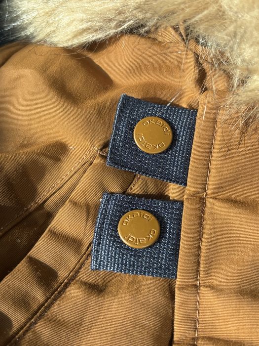 Окайди Парка с качулка