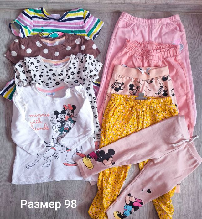 Детски дрехи на лотове